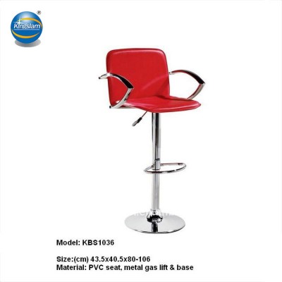 confortable swivel bar stool with backrest & armrest