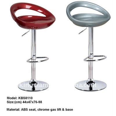 modern adjustable swivel round bar stools